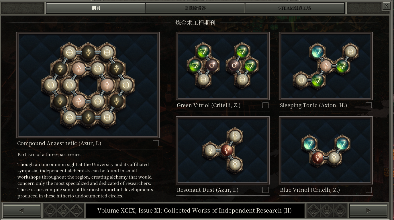 置中圖片